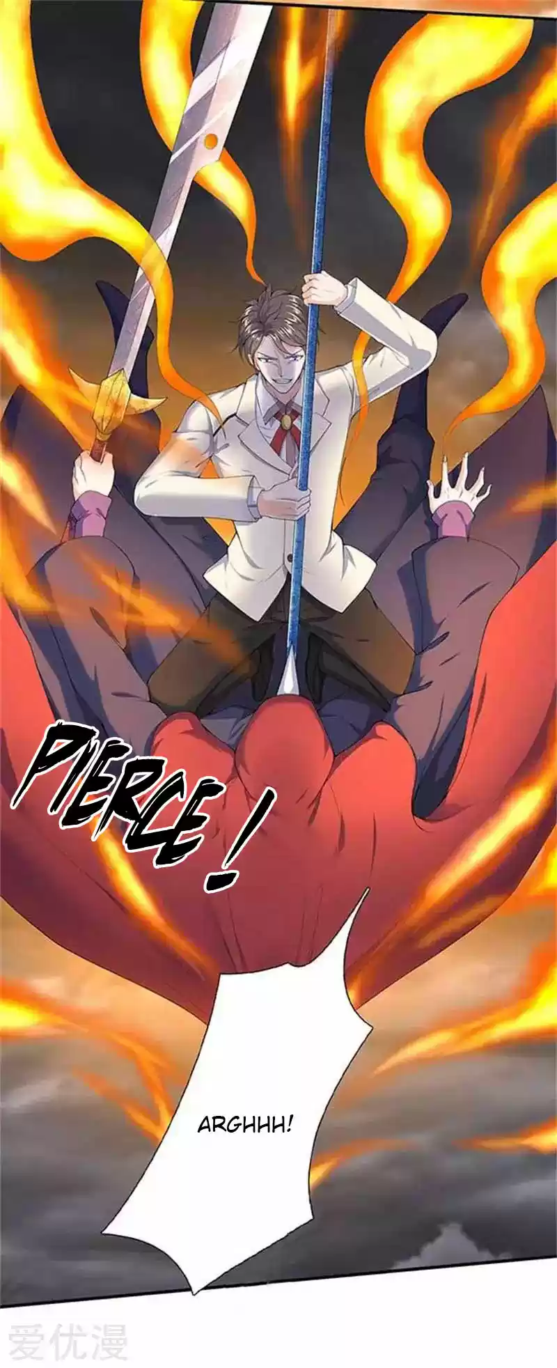 Wan Gu Shen Wang Ch. 104