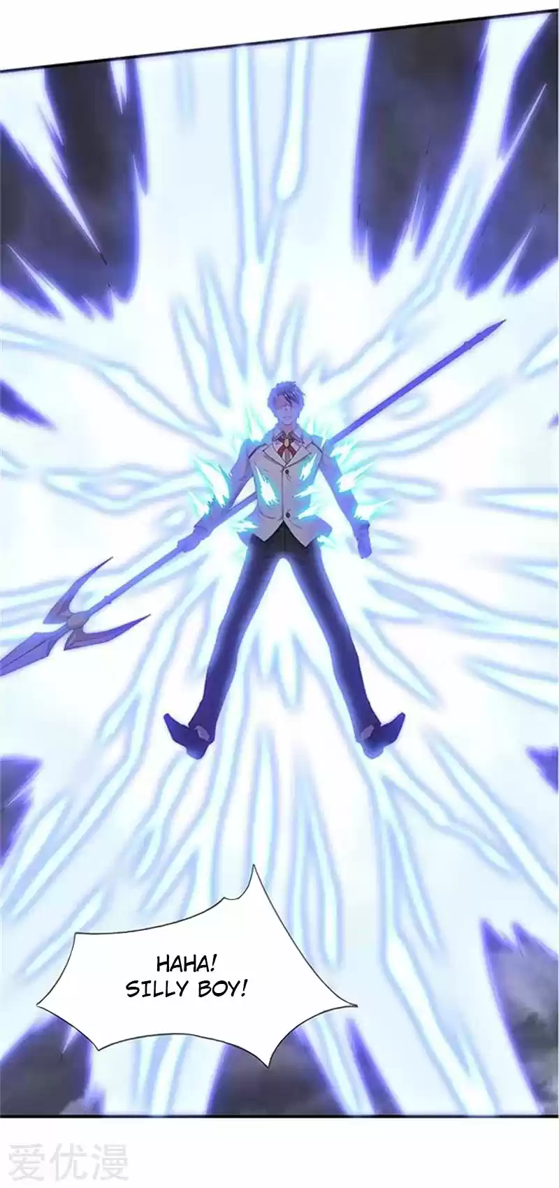 Wan Gu Shen Wang Ch. 104