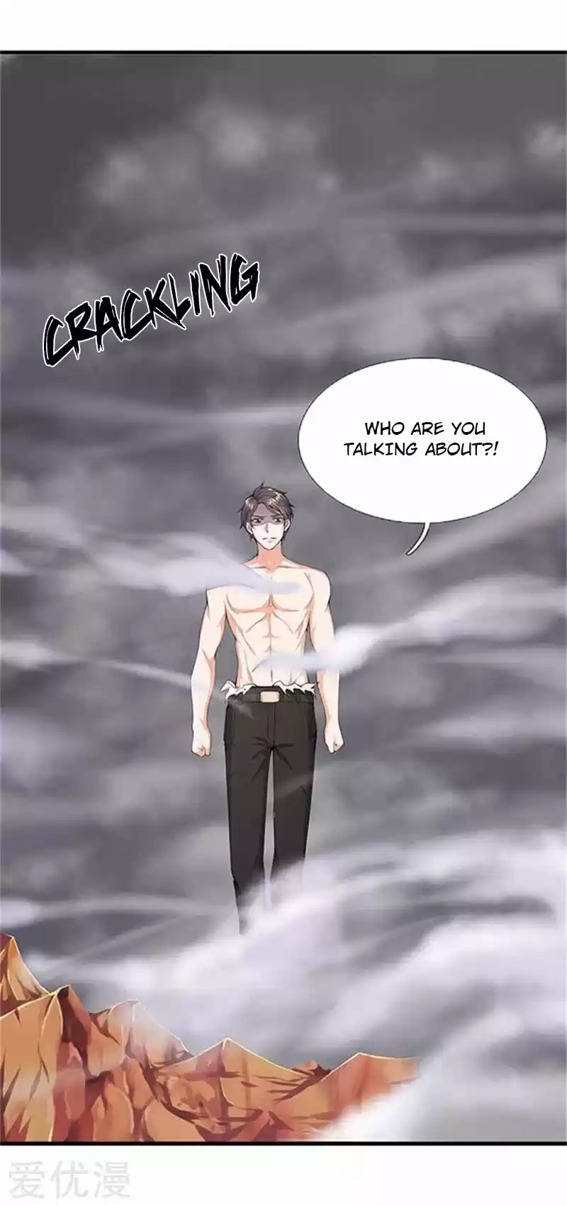 Wan Gu Shen Wang Ch. 104