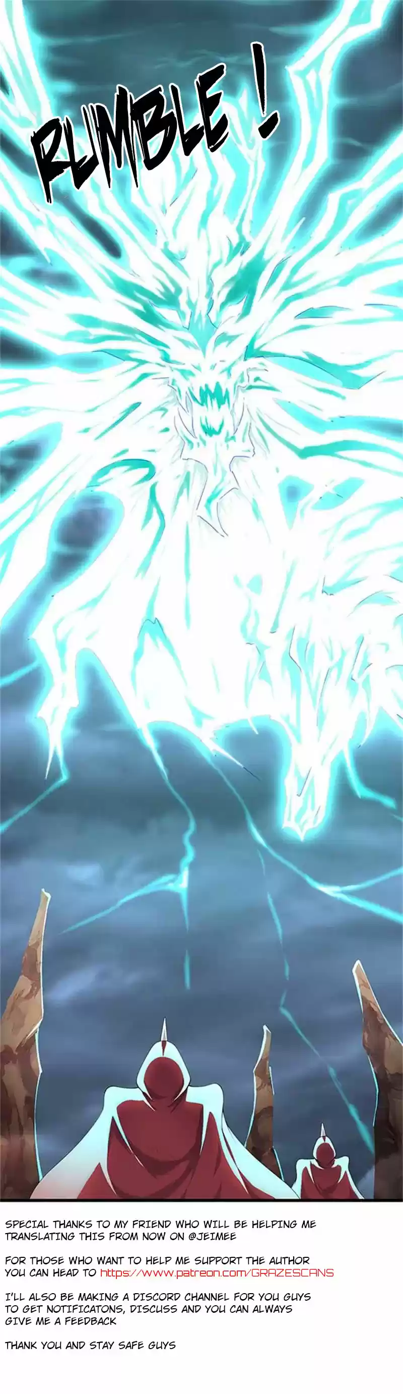 Wan Gu Shen Wang Ch. 104