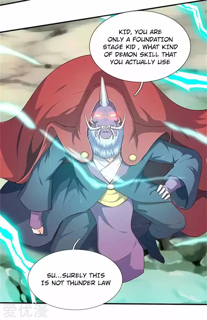 Wan Gu Shen Wang Ch. 105