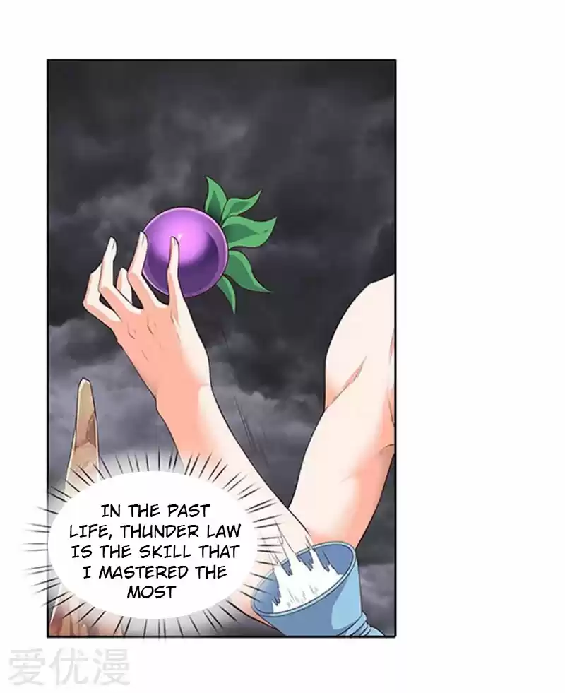 Wan Gu Shen Wang Ch. 105