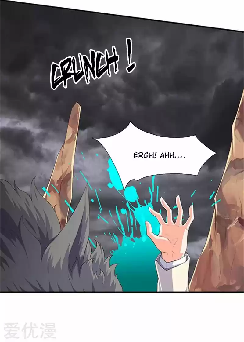 Wan Gu Shen Wang Ch. 105