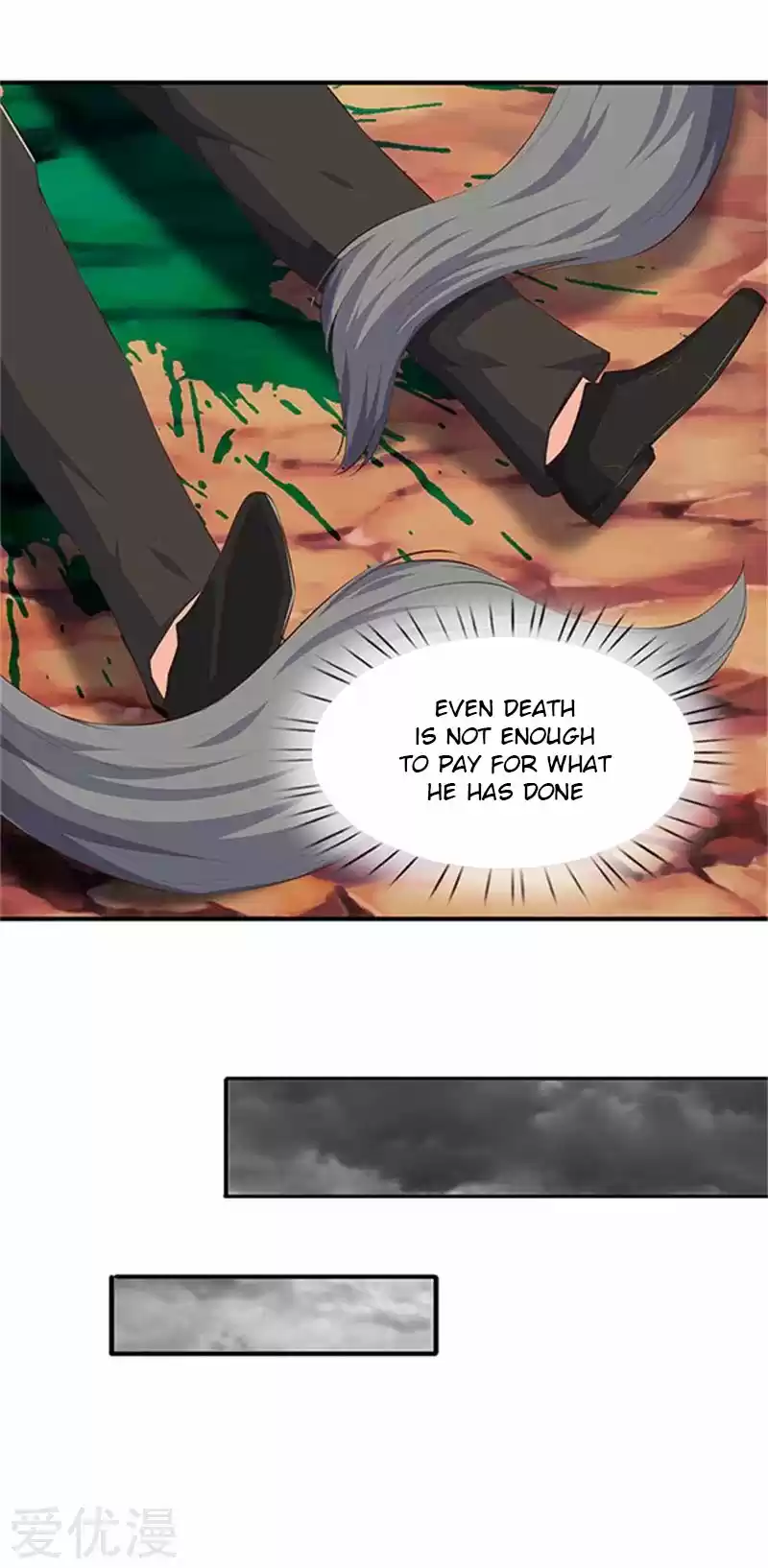 Wan Gu Shen Wang Ch. 105