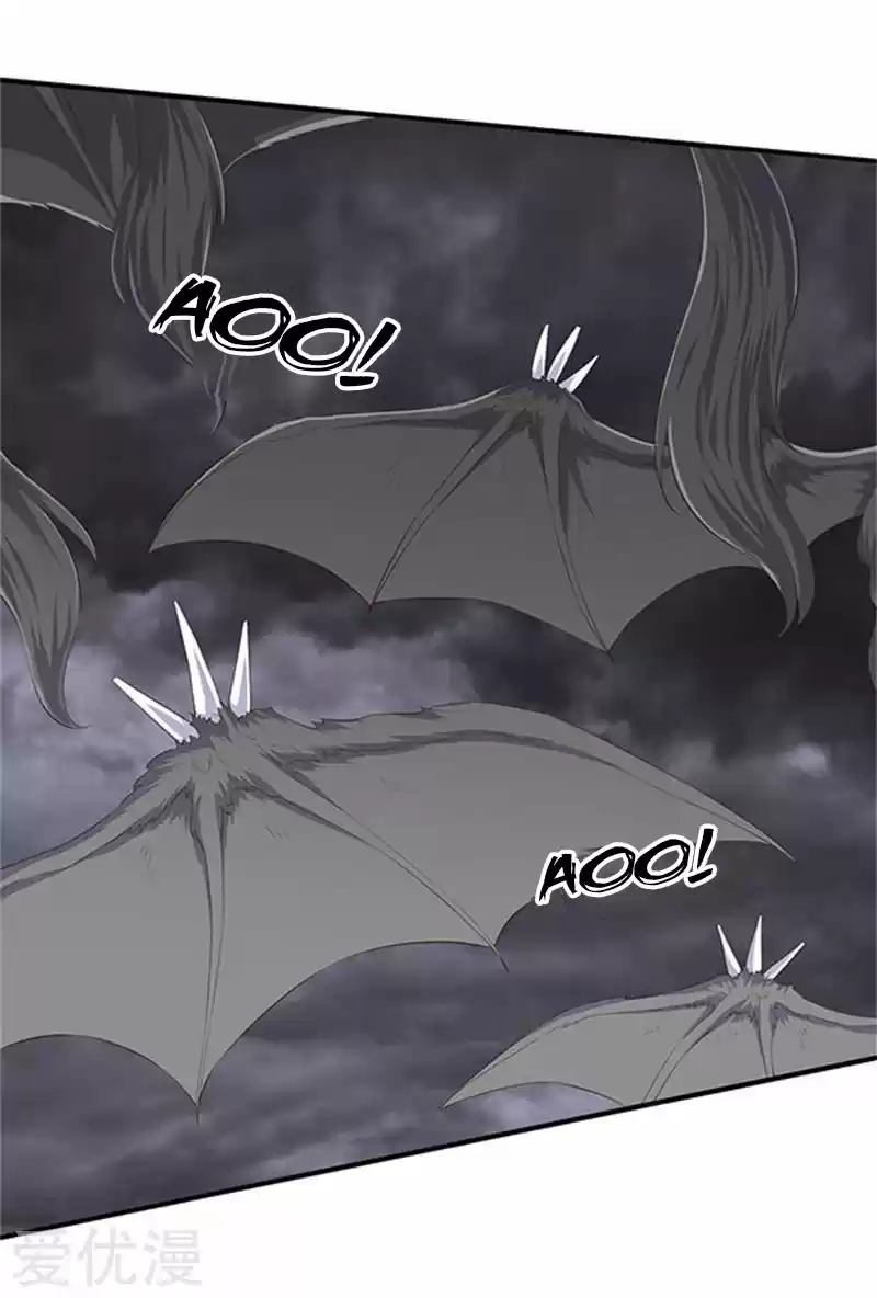 Wan Gu Shen Wang Ch. 105