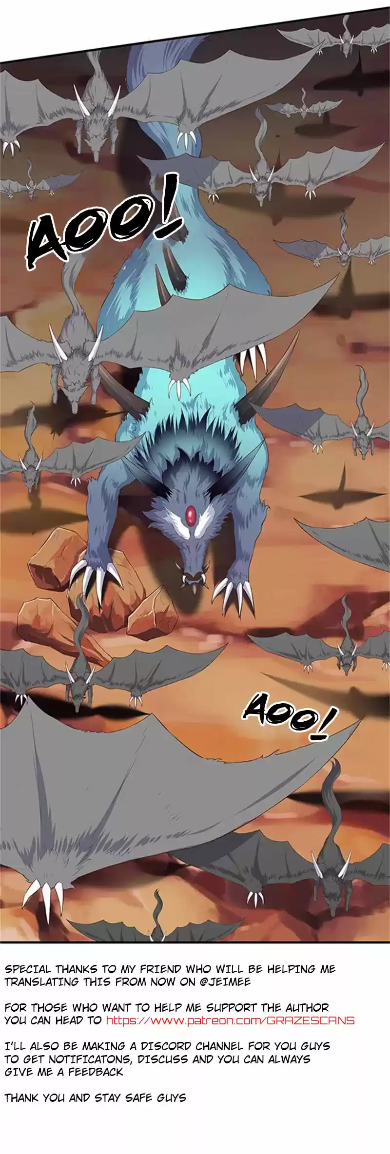 Wan Gu Shen Wang Ch. 105