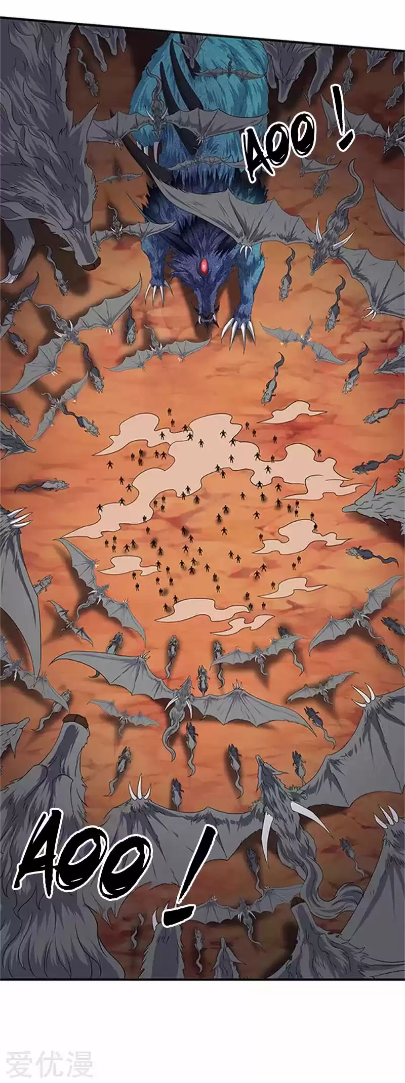 Wan Gu Shen Wang Ch. 106