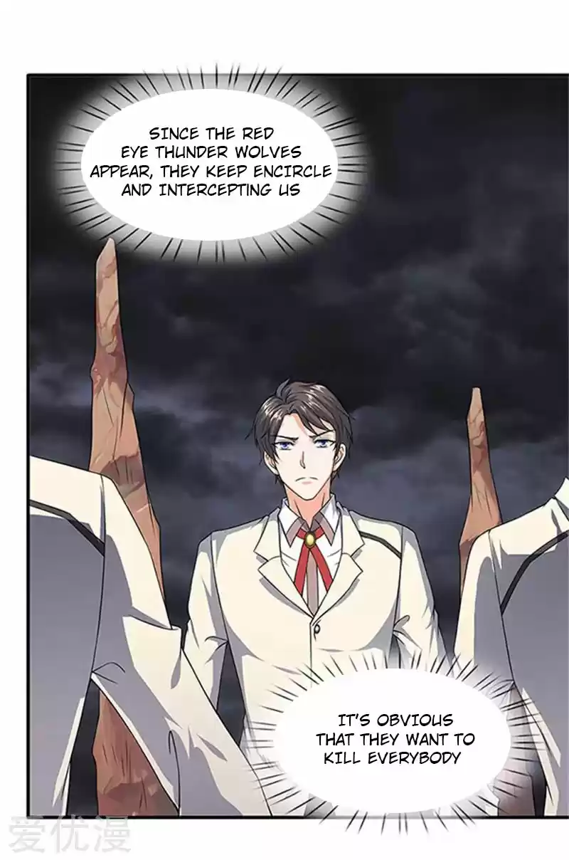 Wan Gu Shen Wang Ch. 106