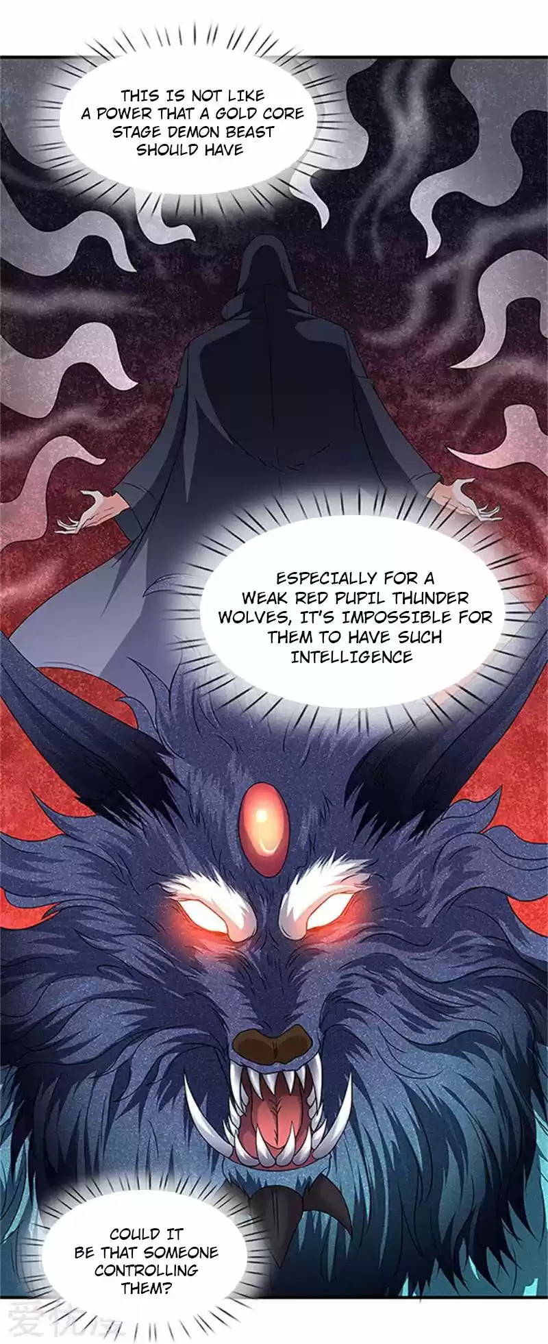 Wan Gu Shen Wang Ch. 106