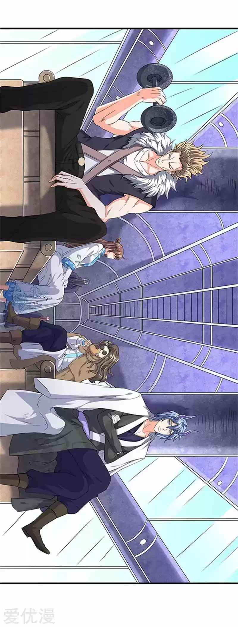 Wan Gu Shen Wang Ch. 106