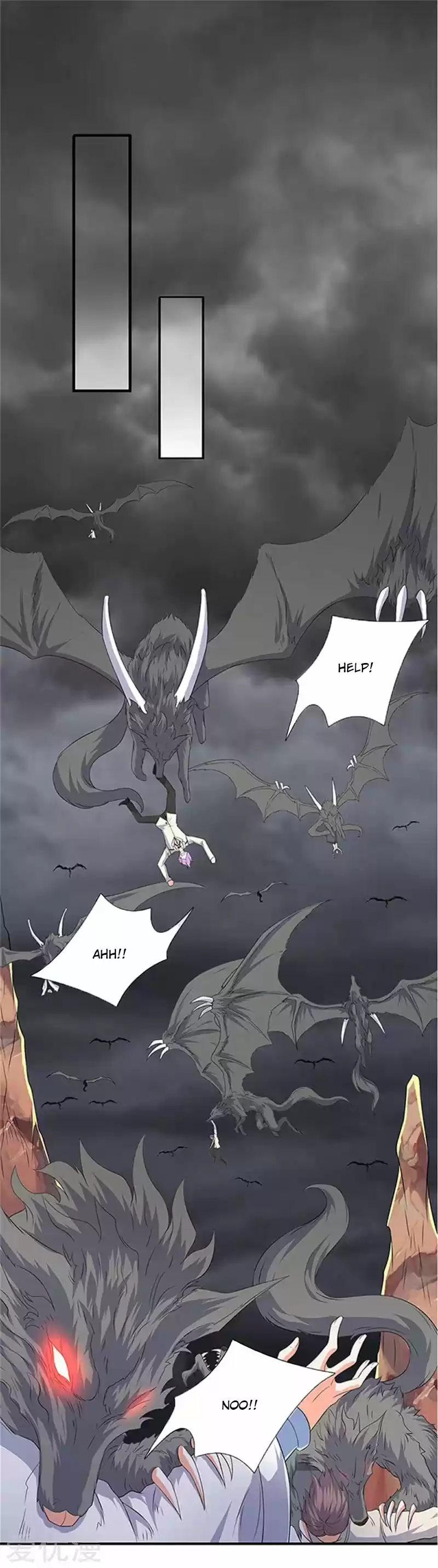 Wan Gu Shen Wang Ch. 106