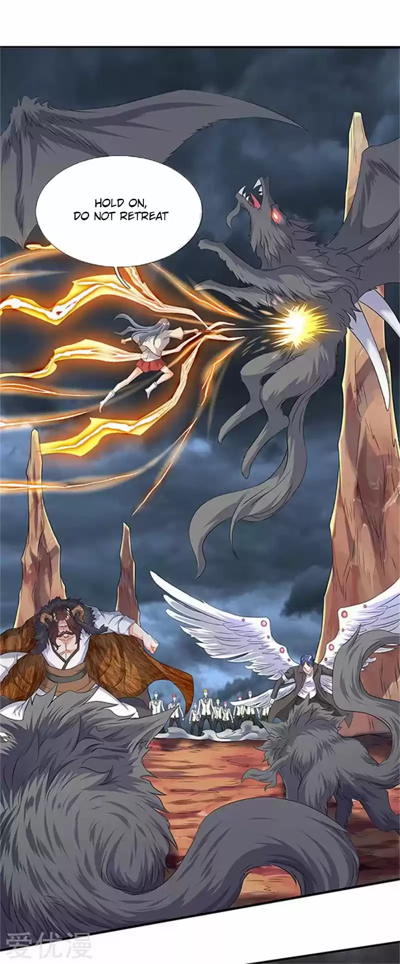 Wan Gu Shen Wang Ch. 106