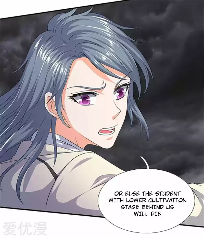 Wan Gu Shen Wang Ch. 106