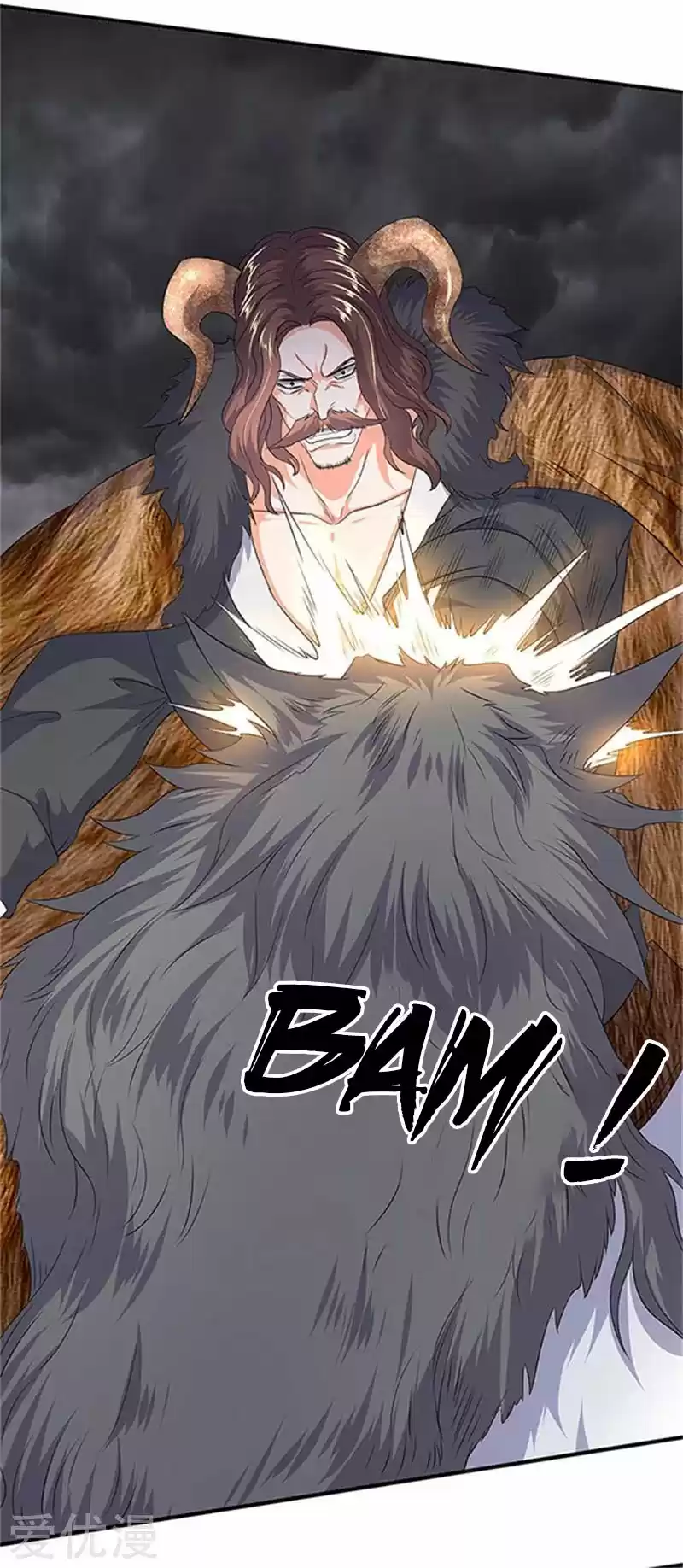 Wan Gu Shen Wang Ch. 106