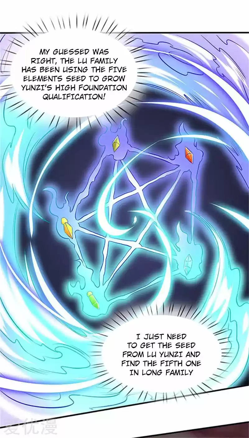 Wan Gu Shen Wang Ch. 107