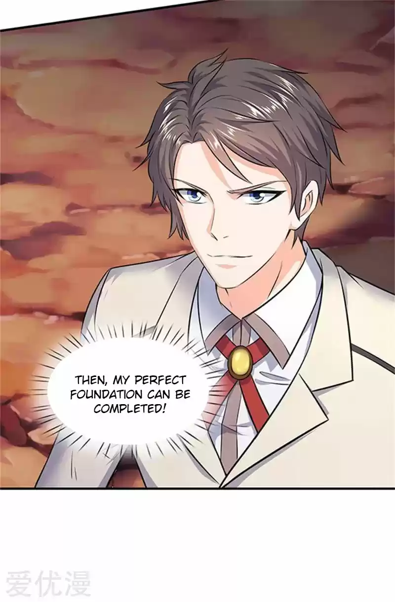 Wan Gu Shen Wang Ch. 107