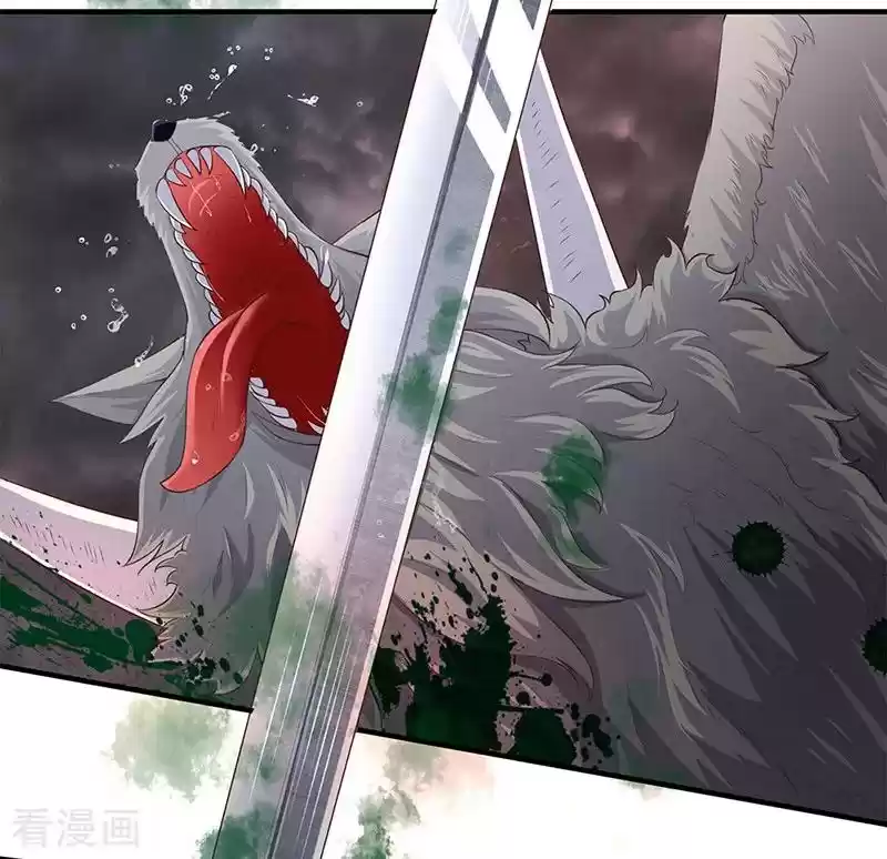 Wan Gu Shen Wang Ch. 108