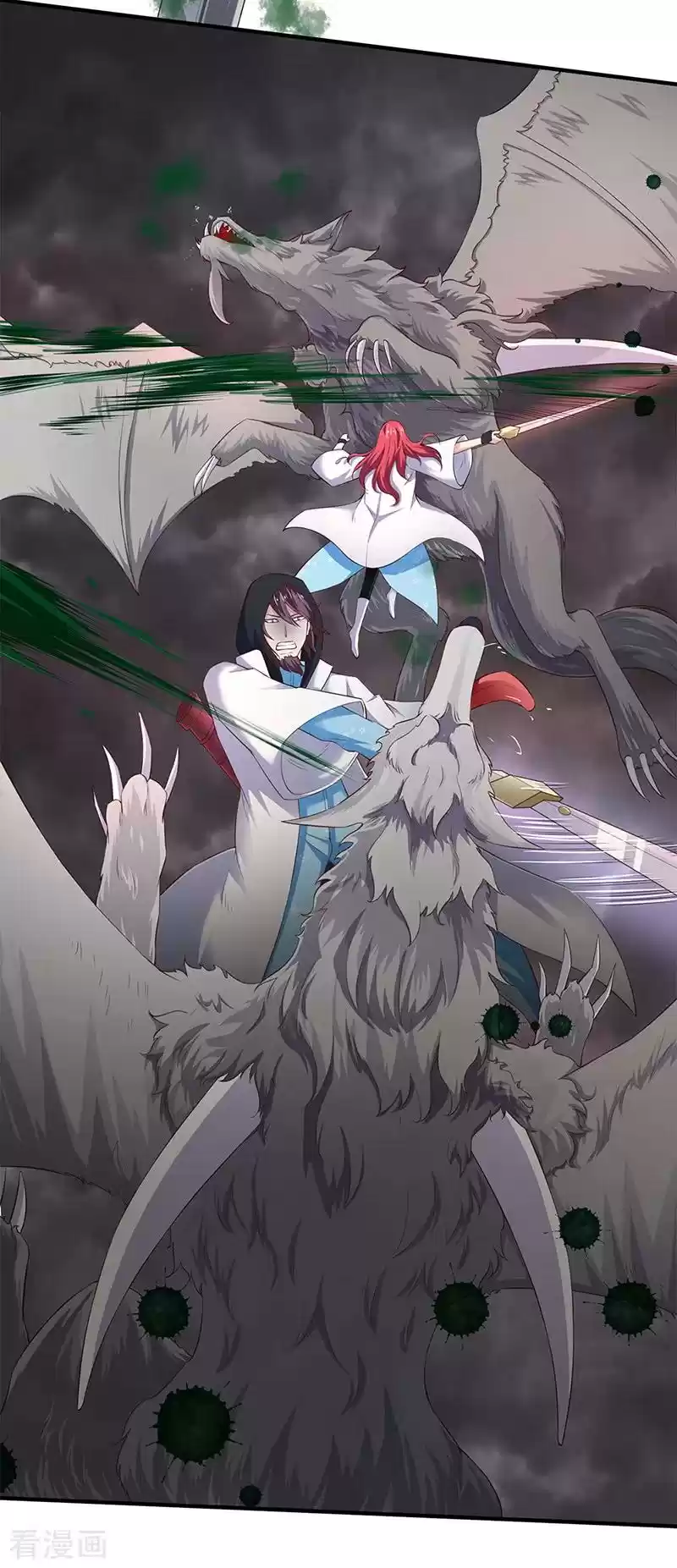 Wan Gu Shen Wang Ch. 108