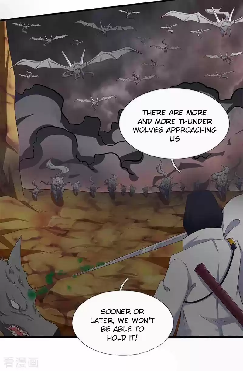 Wan Gu Shen Wang Ch. 108