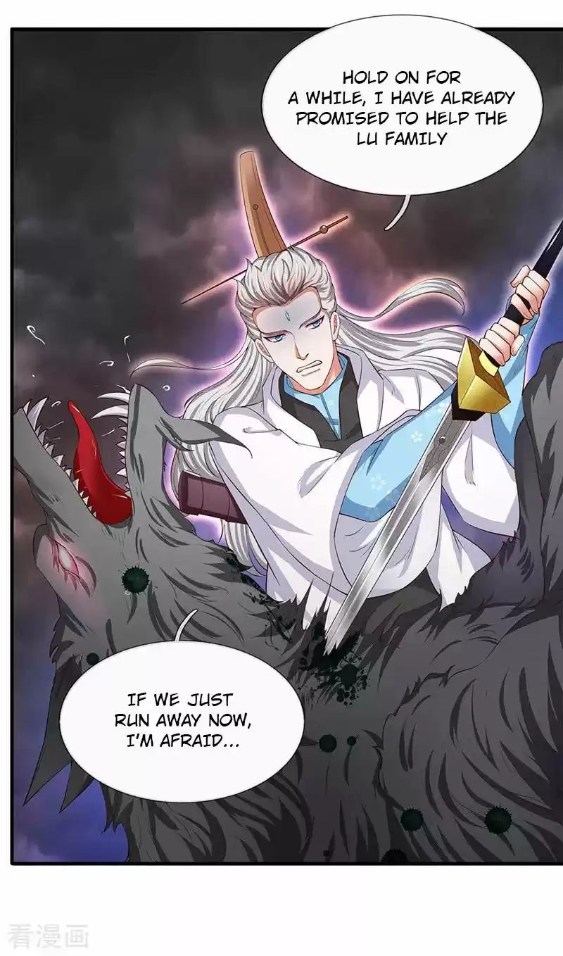 Wan Gu Shen Wang Ch. 108