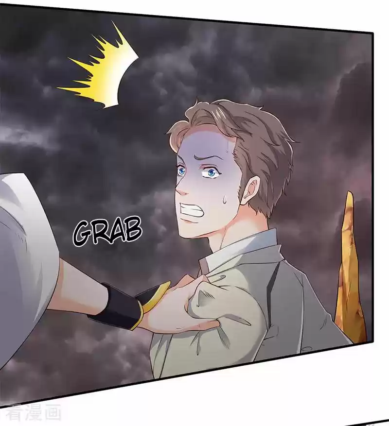 Wan Gu Shen Wang Ch. 108