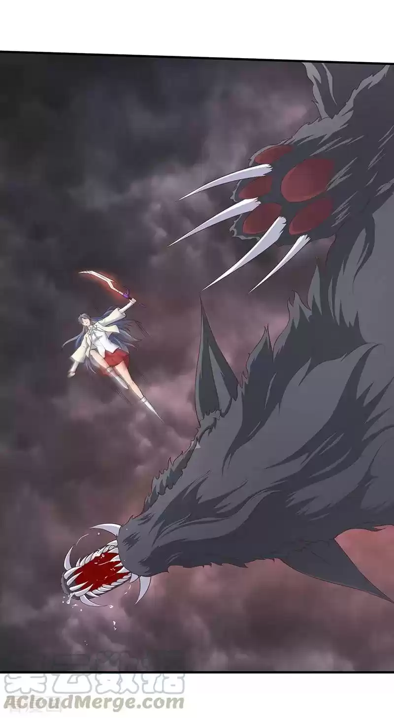 Wan Gu Shen Wang Ch. 108