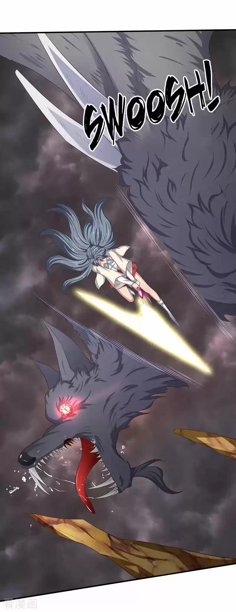 Wan Gu Shen Wang Ch. 108