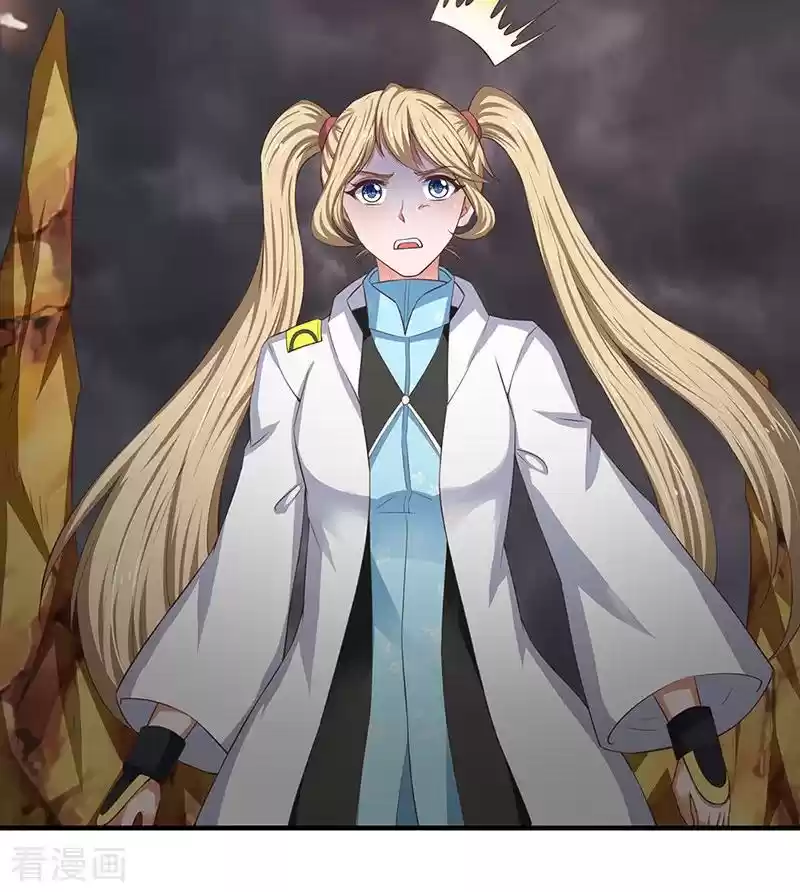 Wan Gu Shen Wang Ch. 108