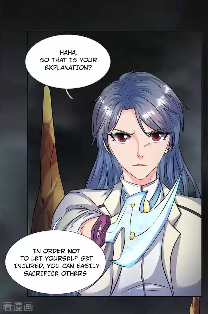 Wan Gu Shen Wang Ch. 109