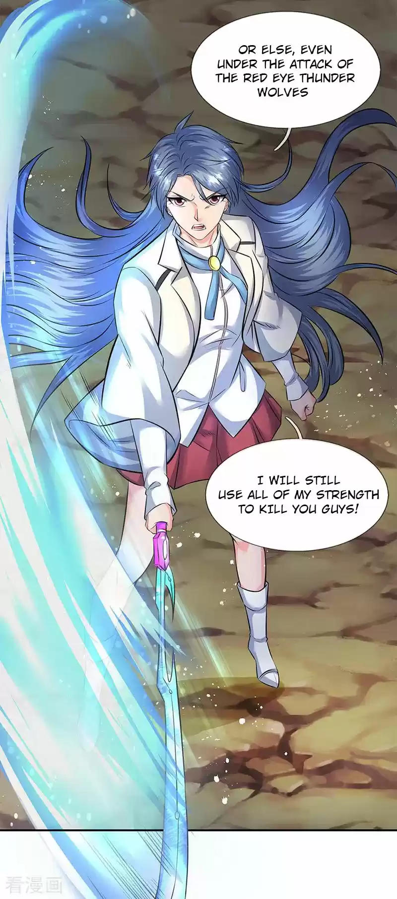 Wan Gu Shen Wang Ch. 109