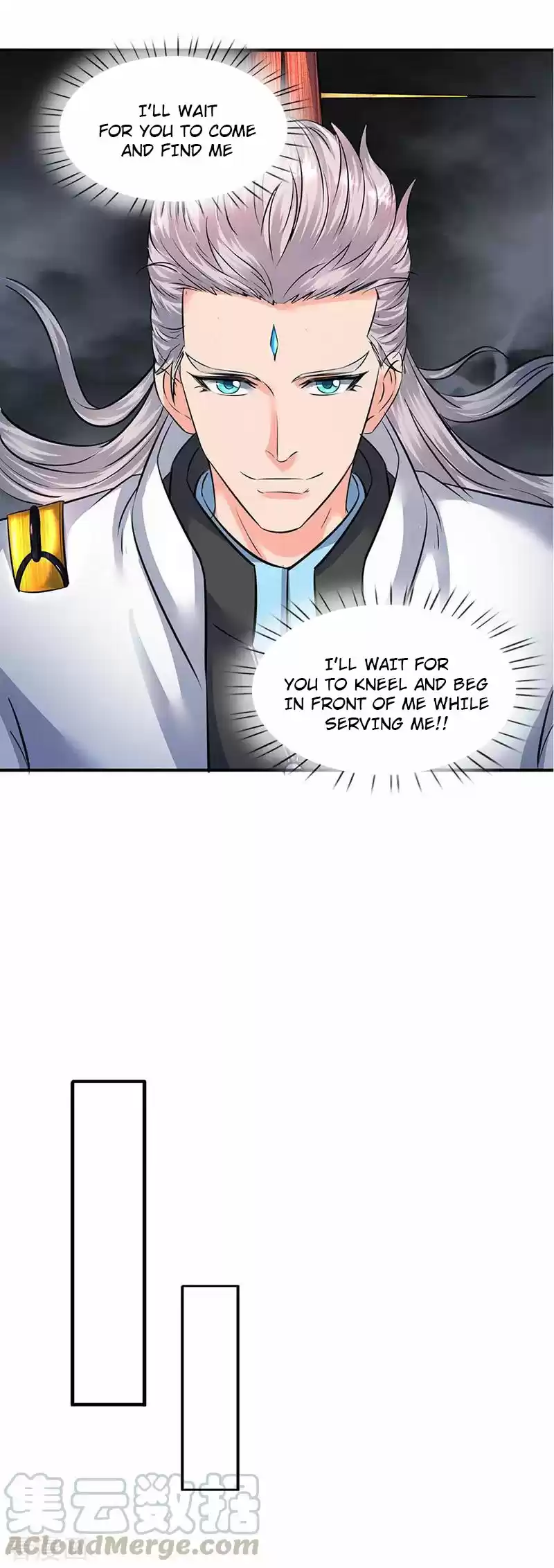 Wan Gu Shen Wang Ch. 109