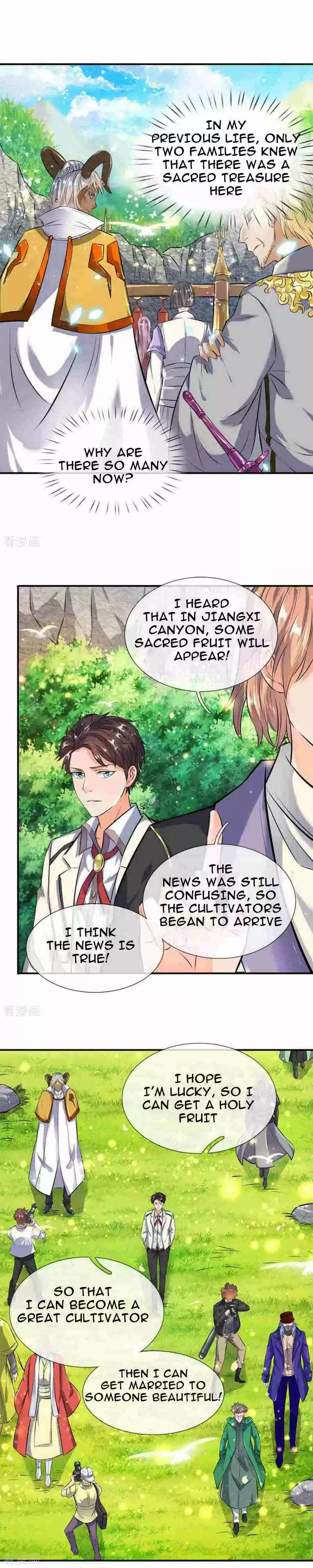 Wan Gu Shen Wang Ch. 11