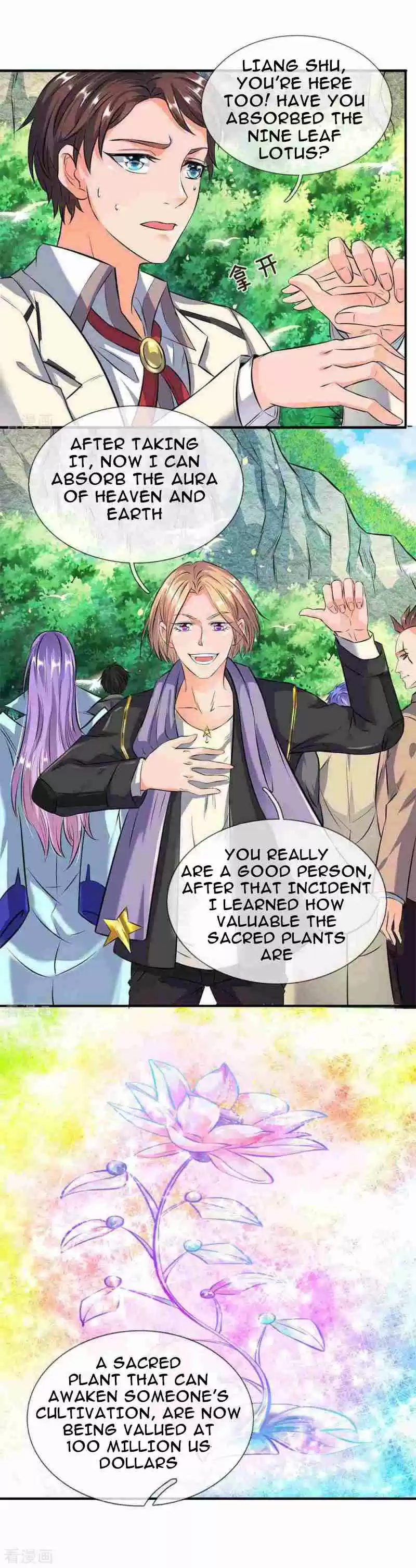 Wan Gu Shen Wang Ch. 11