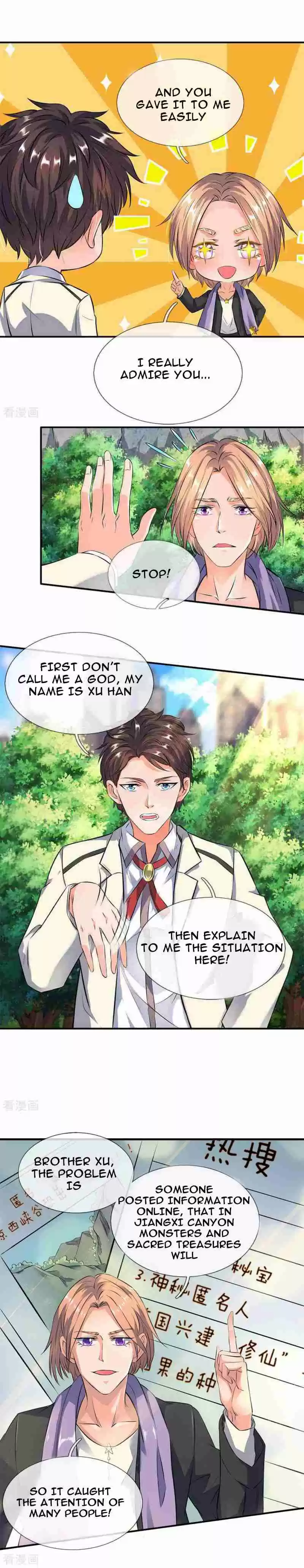 Wan Gu Shen Wang Ch. 11