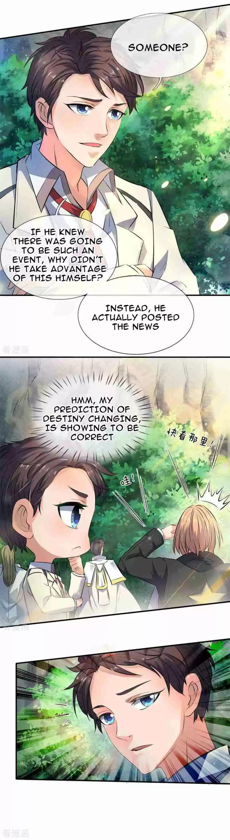 Wan Gu Shen Wang Ch. 11