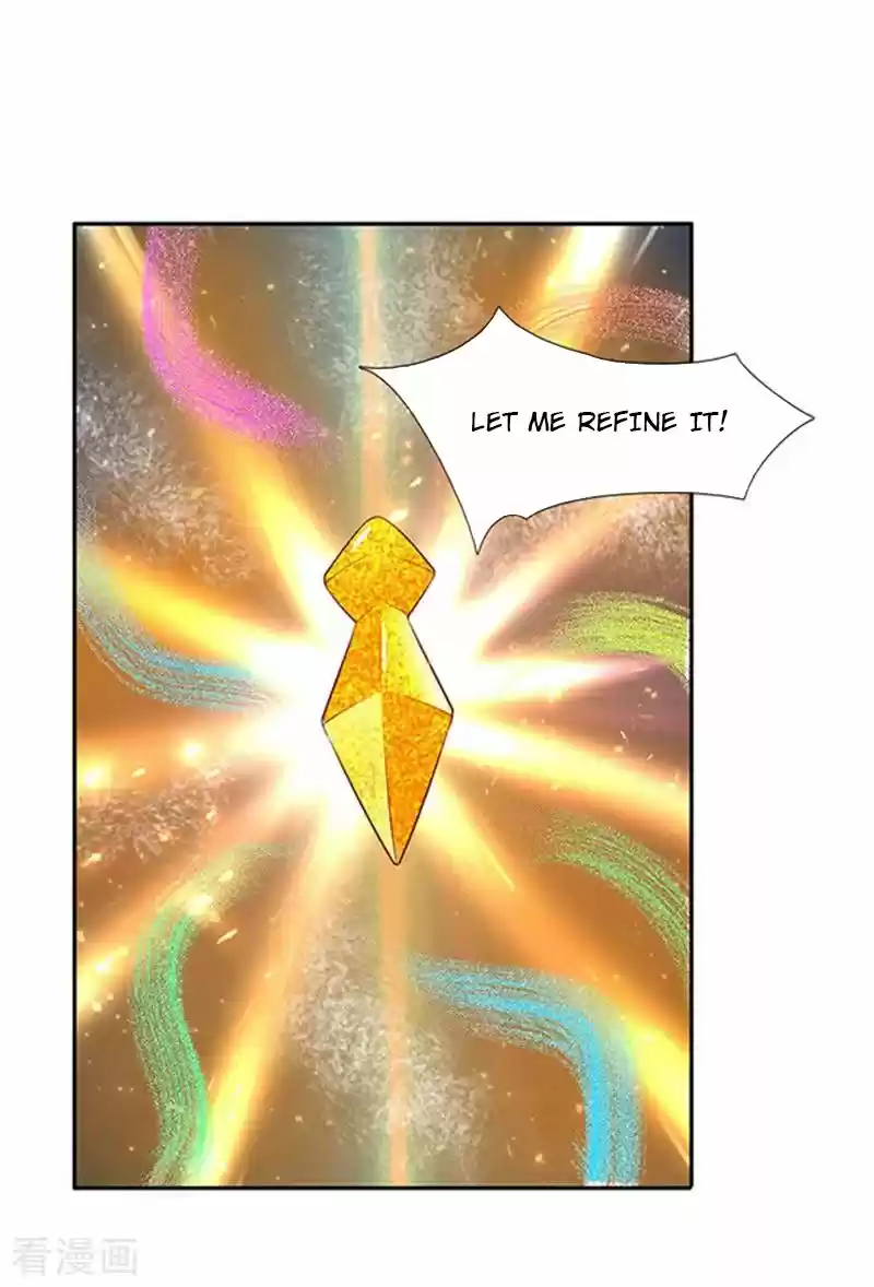 Wan Gu Shen Wang Ch. 110