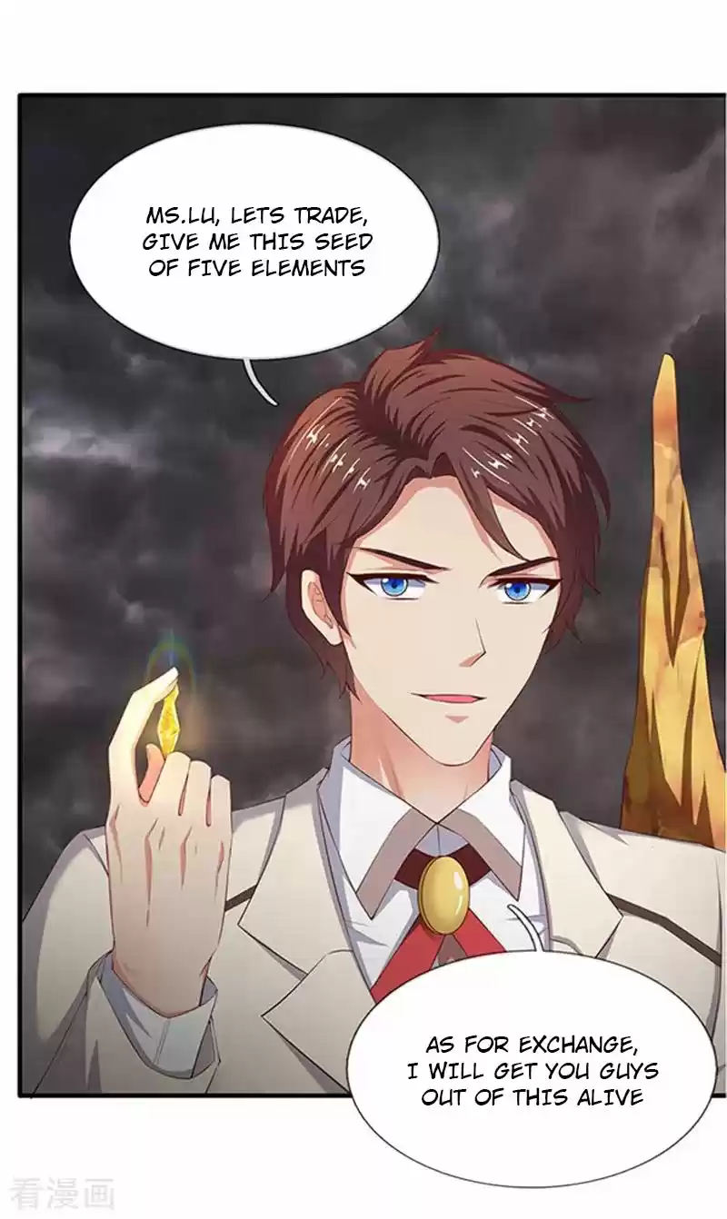 Wan Gu Shen Wang Ch. 110