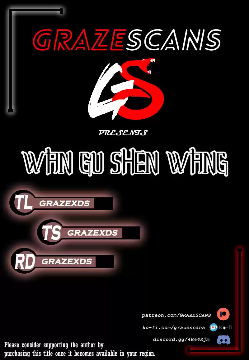 Wan Gu Shen Wang Ch. 111