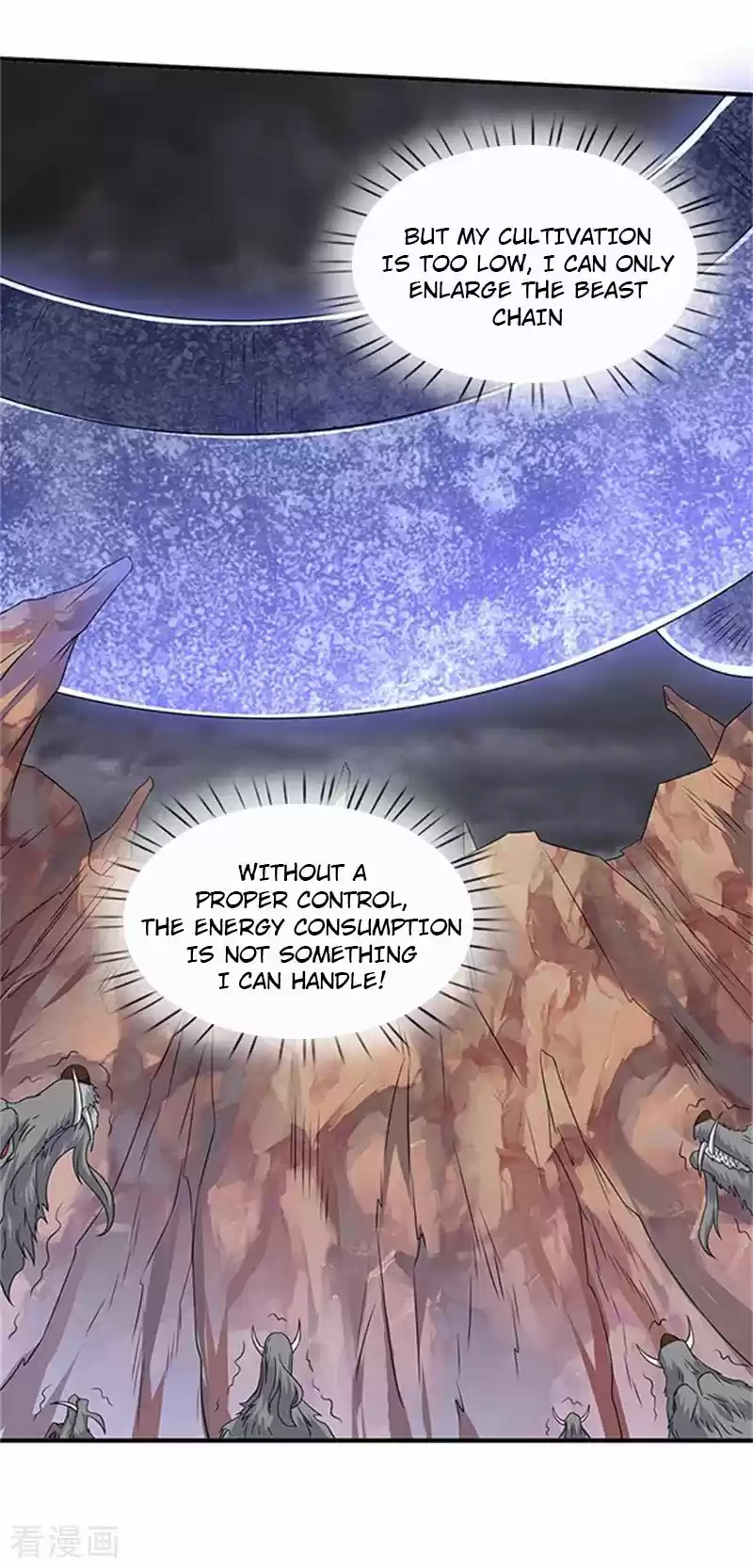 Wan Gu Shen Wang Ch. 111