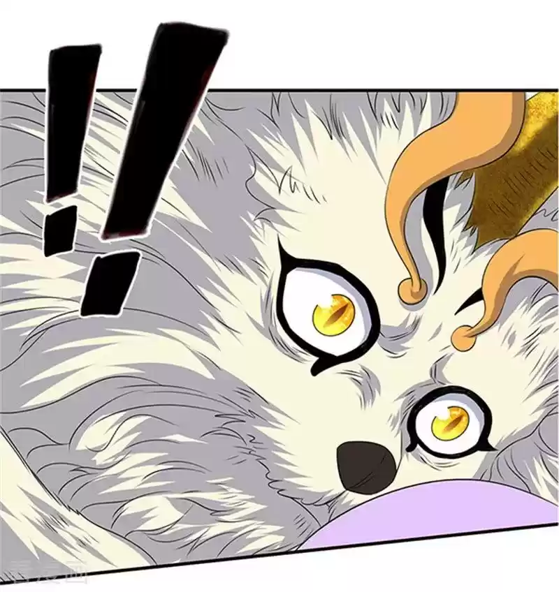 Wan Gu Shen Wang Ch. 111