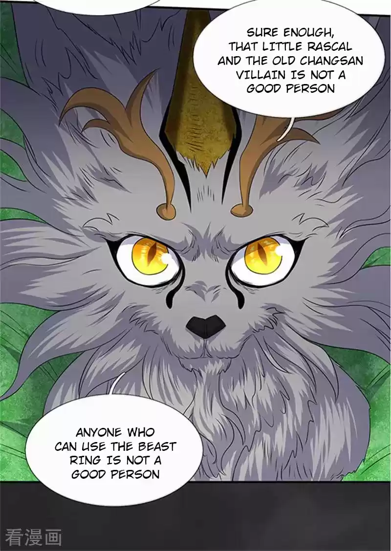 Wan Gu Shen Wang Ch. 111