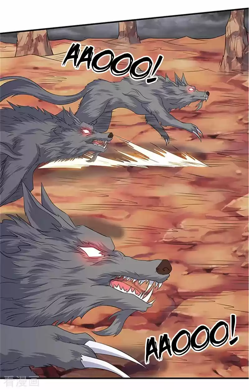 Wan Gu Shen Wang Ch. 111