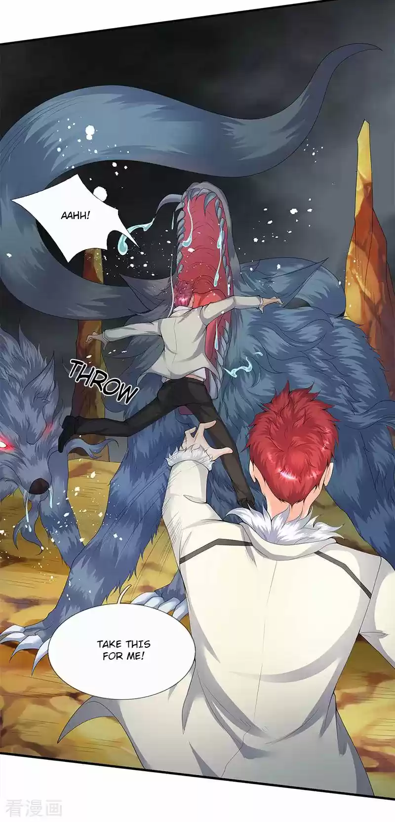 Wan Gu Shen Wang Ch. 112