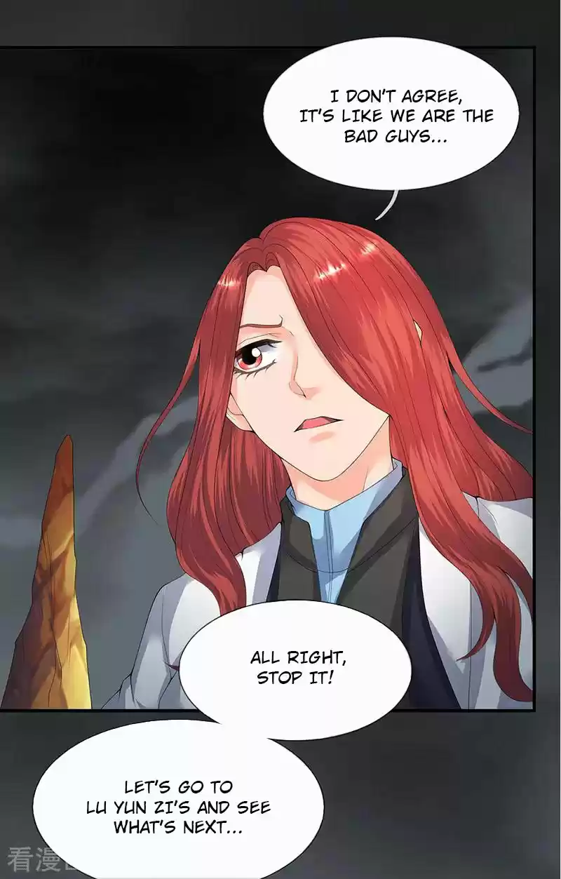 Wan Gu Shen Wang Ch. 112