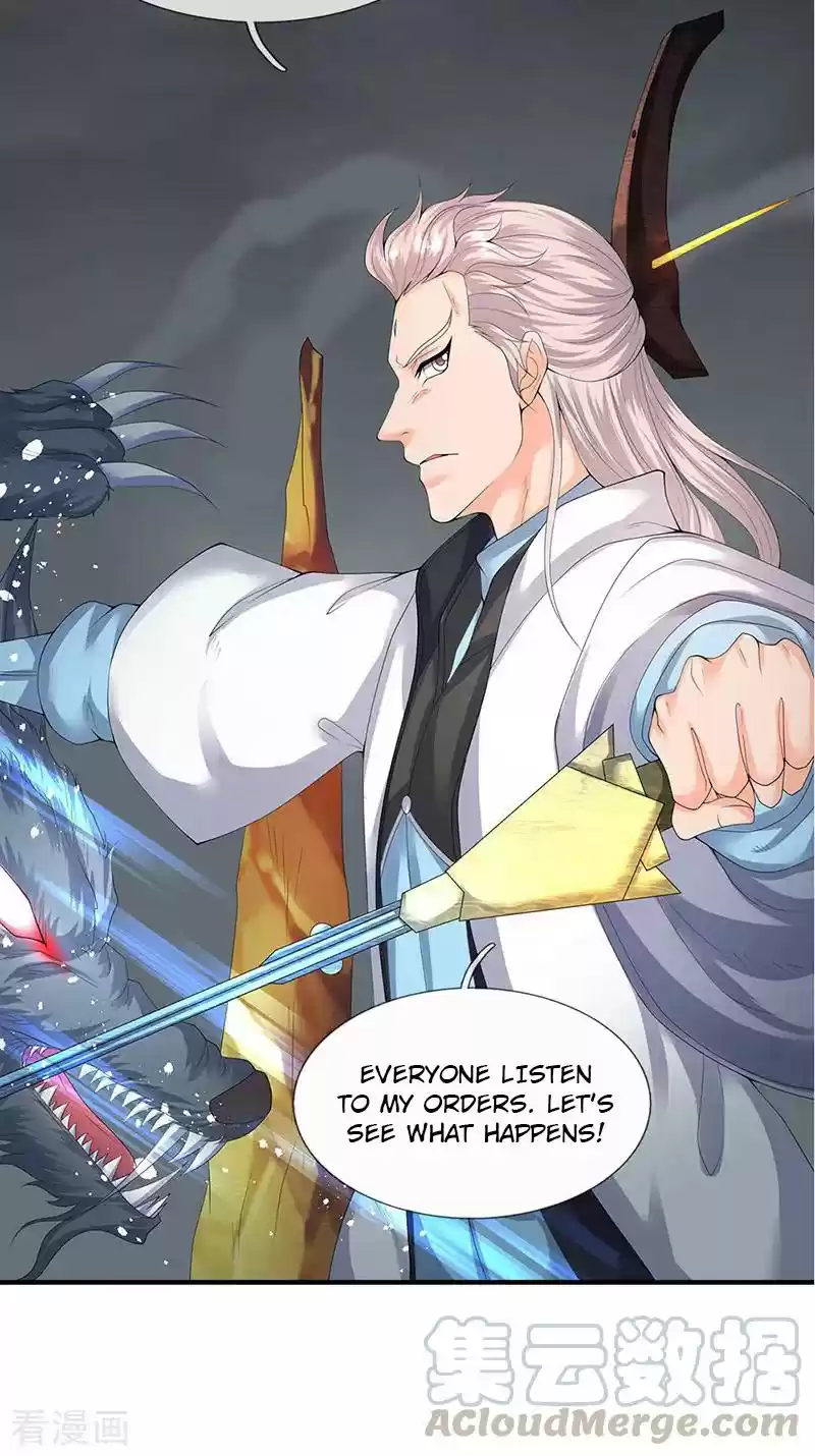 Wan Gu Shen Wang Ch. 112