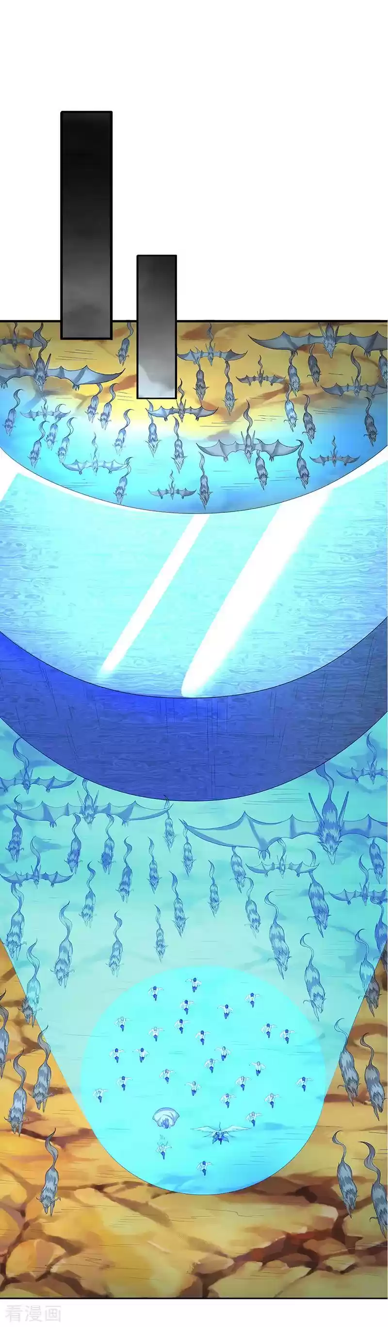 Wan Gu Shen Wang Ch. 112