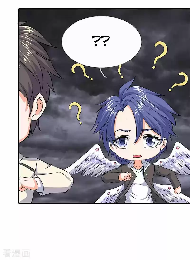 Wan Gu Shen Wang Ch. 113