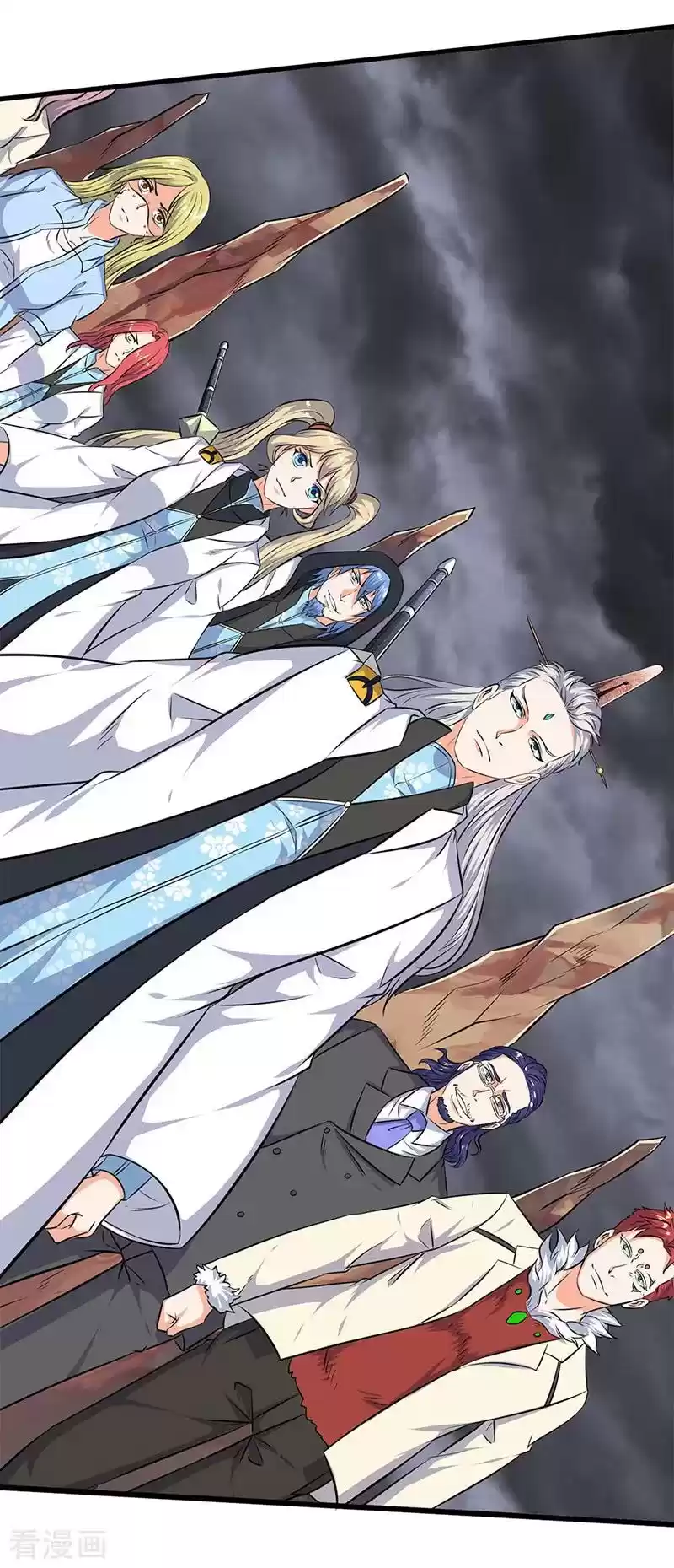 Wan Gu Shen Wang Ch. 113