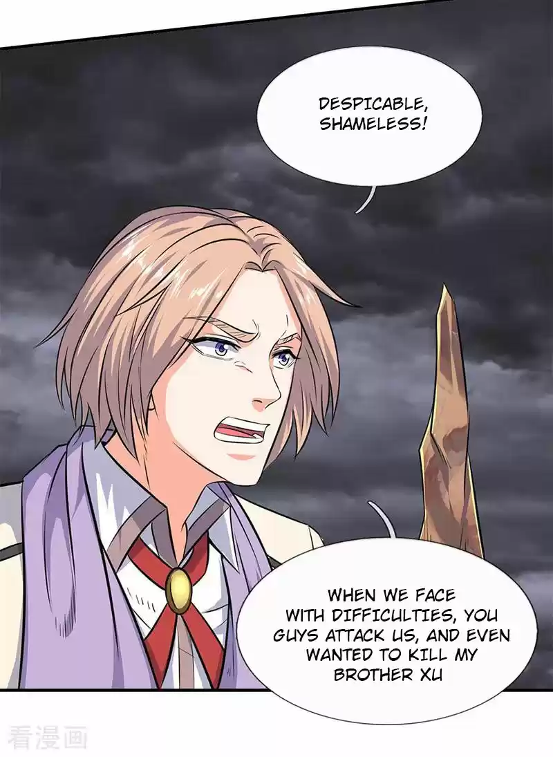 Wan Gu Shen Wang Ch. 113