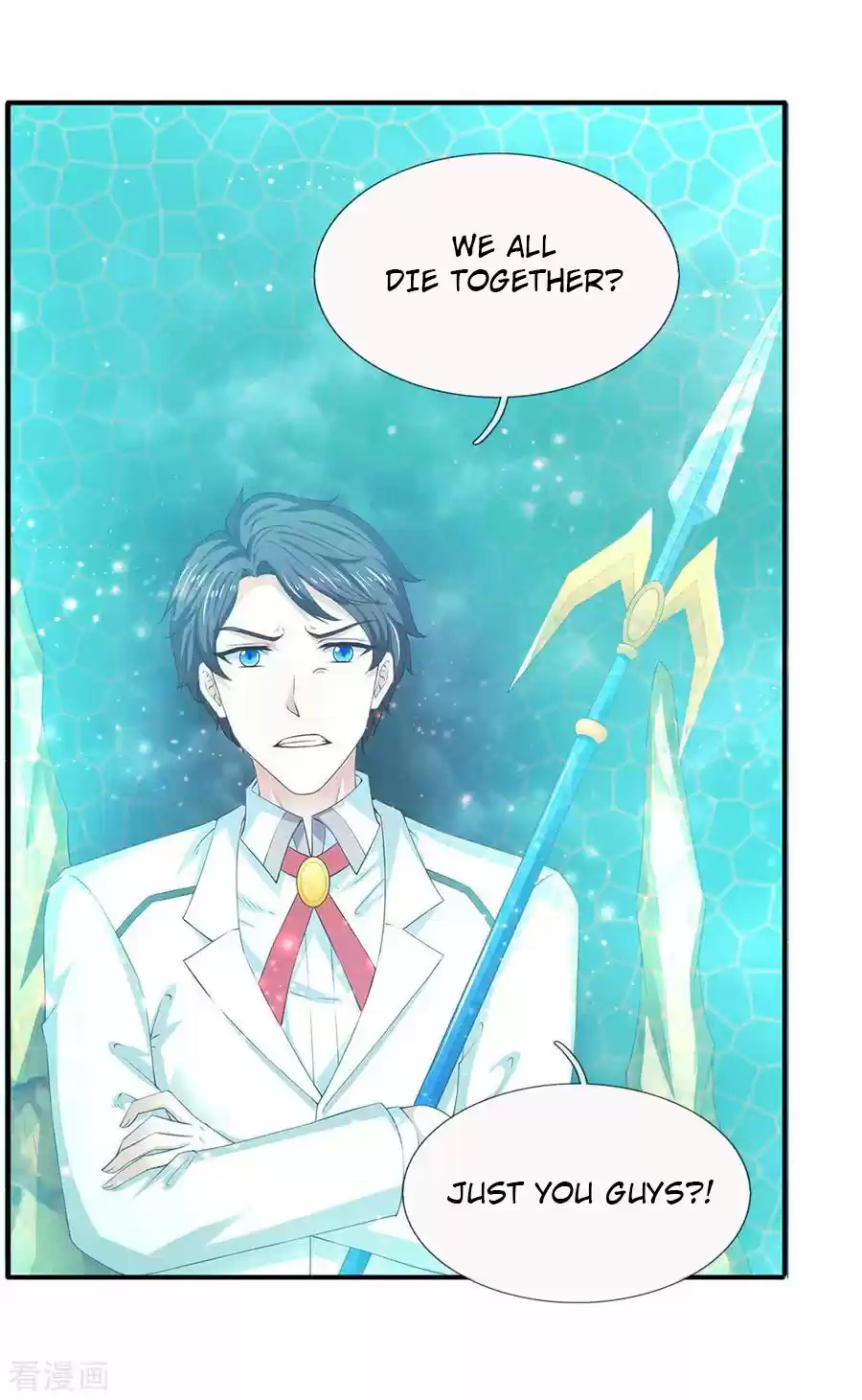 Wan Gu Shen Wang Ch. 114